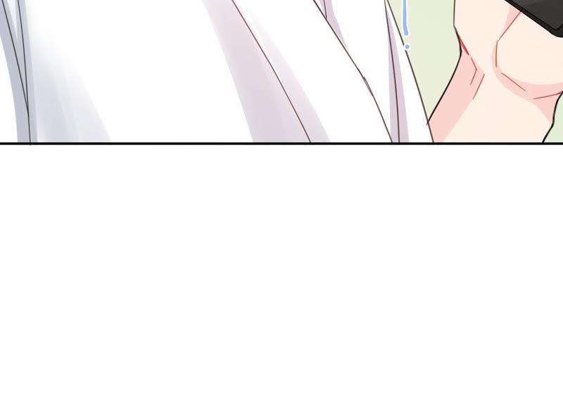 在座的都是废物 第69话 我帮你拍 第79页