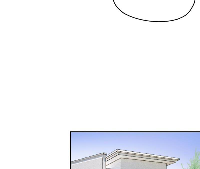 在座的都是废物 第69话 我帮你拍 第119页