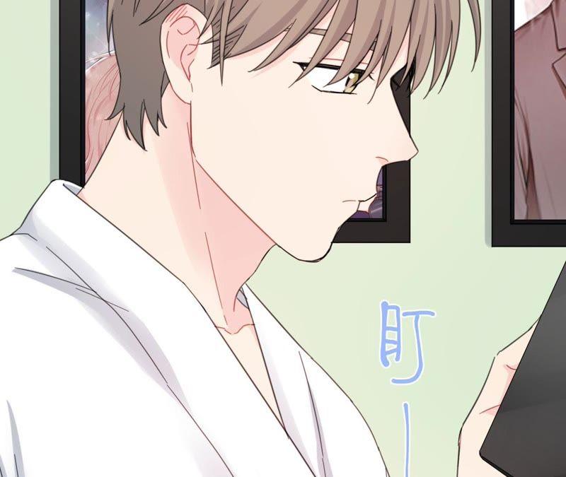 在座的都是废物 第69话 我帮你拍 第78页