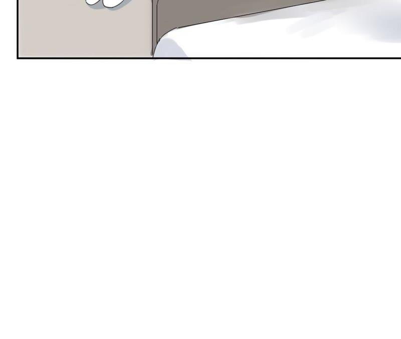在座的都是废物 第69话 我帮你拍 第25页
