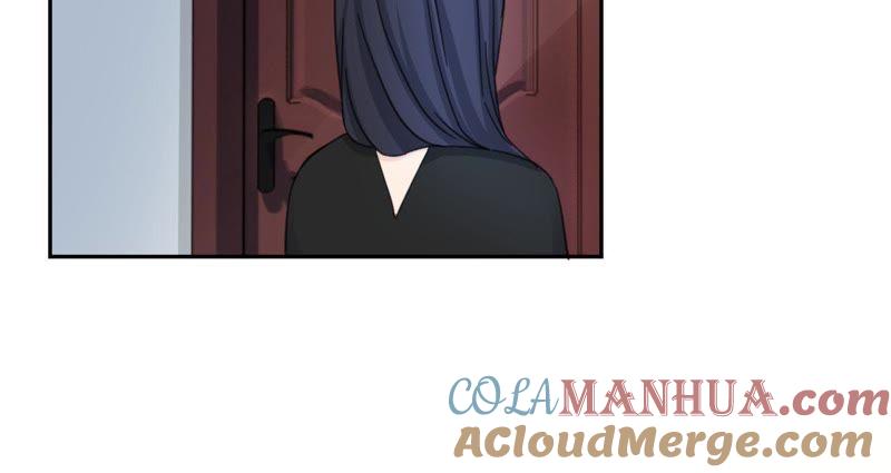 在座的都是废物 第69话 我帮你拍 第84页