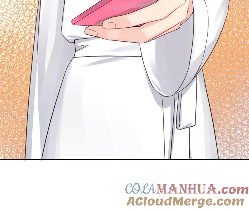 在座的都是废物 第69话 我帮你拍 第56页