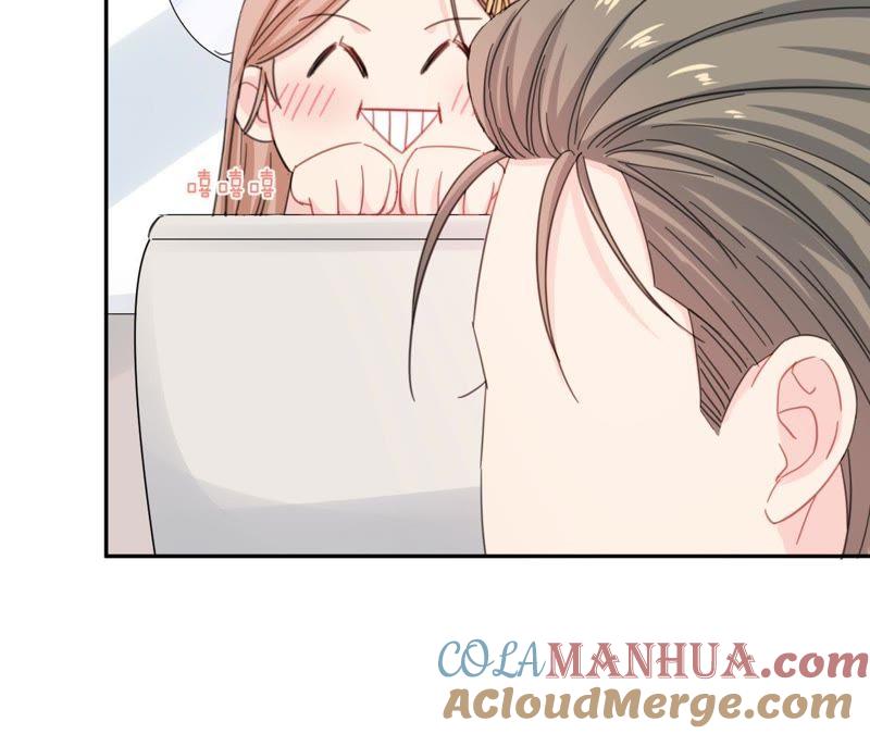 在座的都是废物 第69话 我帮你拍 第116页