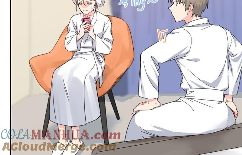 在座的都是废物 第69话 我帮你拍 第24页