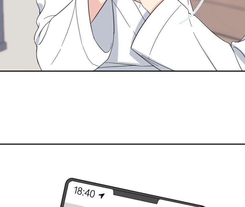 在座的都是废物 第69话 我帮你拍 第11页