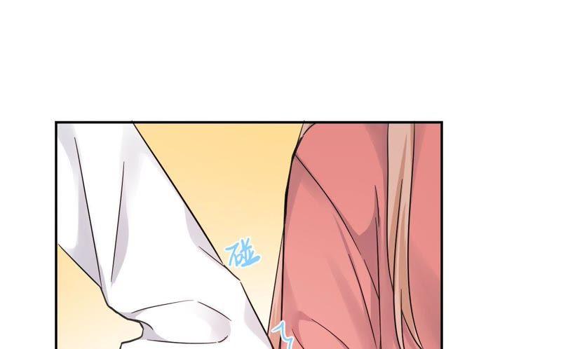 在座的都是废物 第70话 父亲的来电 第82页