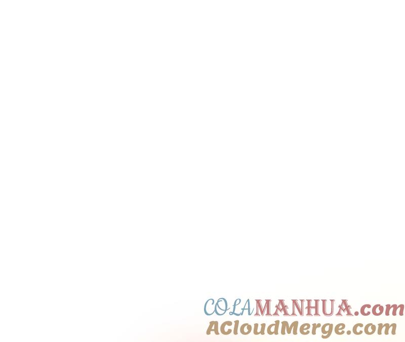 在座的都是废物 第70话 父亲的来电 第53页