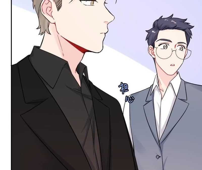 在座的都是废物 第70话 父亲的来电 第131页