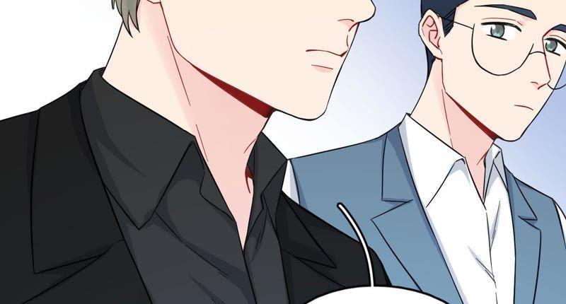 在座的都是废物 第70话 父亲的来电 第118页
