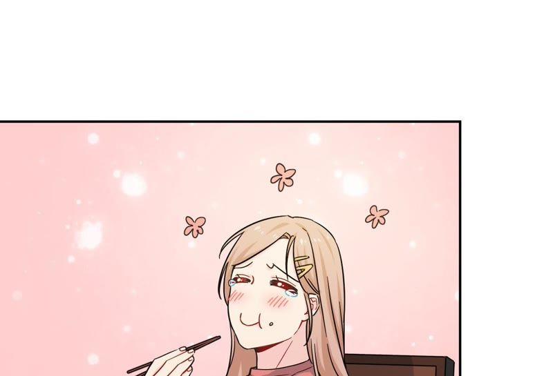 在座的都是废物 第70话 父亲的来电 第60页