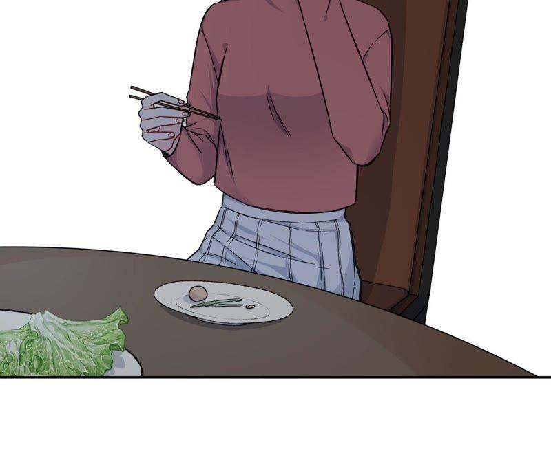 在座的都是废物 第70话 父亲的来电 第99页