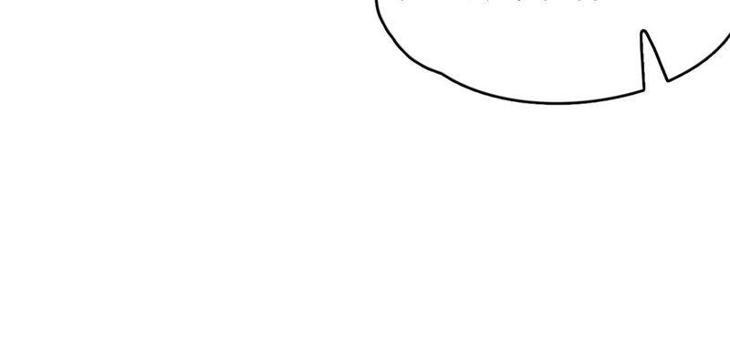 在座的都是废物 第70话 父亲的来电 第28页