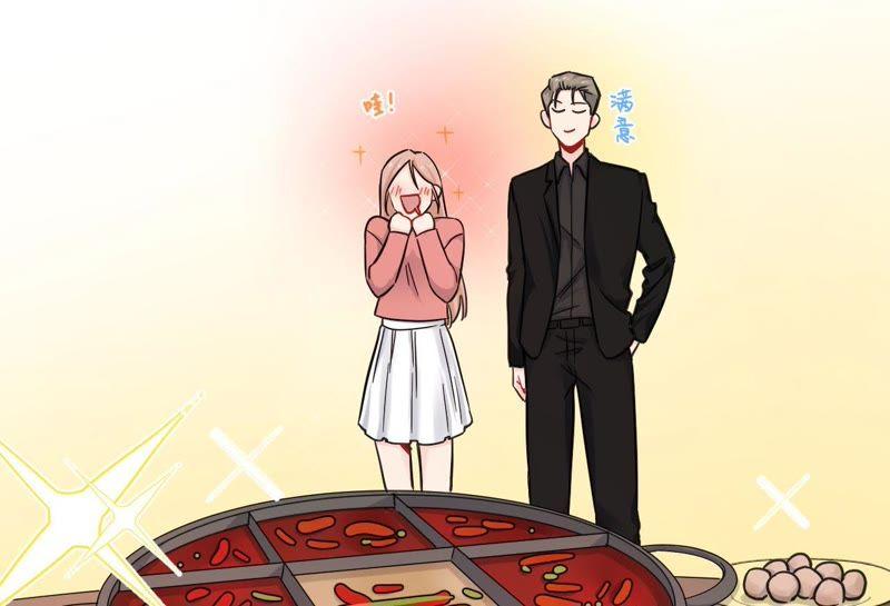 在座的都是废物 第70话 父亲的来电 第54页