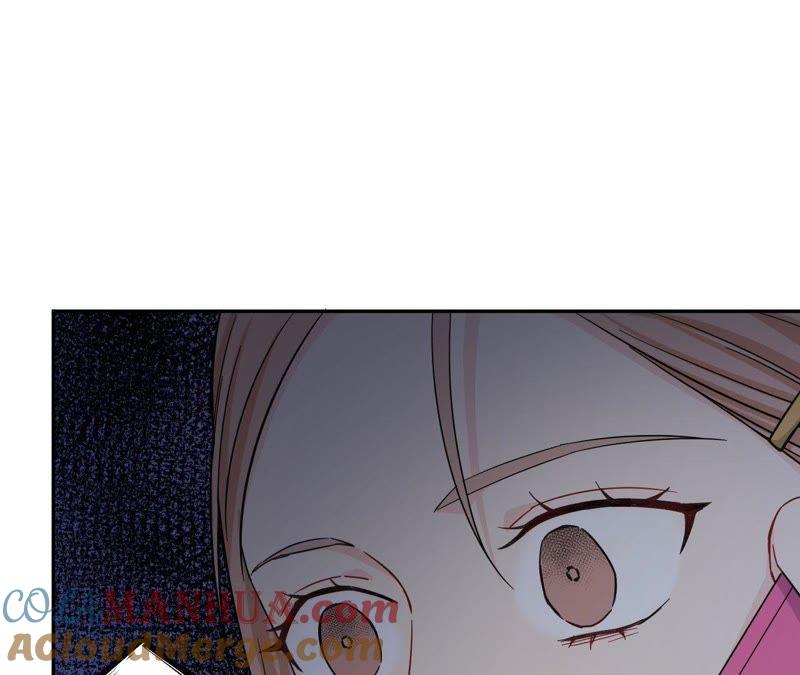 在座的都是废物 第70话 父亲的来电 第101页
