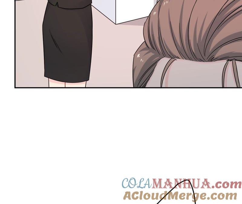 在座的都是废物 第70话 父亲的来电 第9页