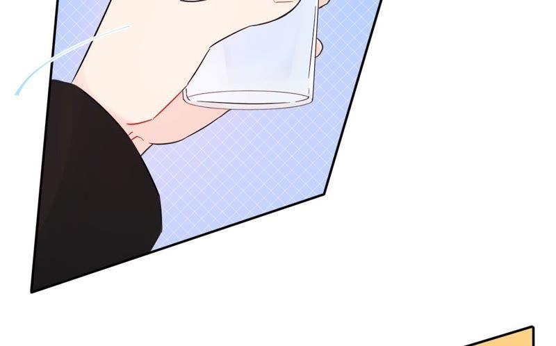 在座的都是废物 第70话 父亲的来电 第74页