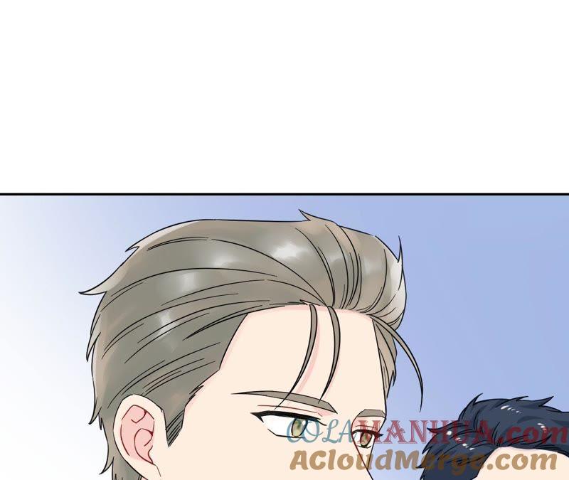 在座的都是废物 第70话 父亲的来电 第117页