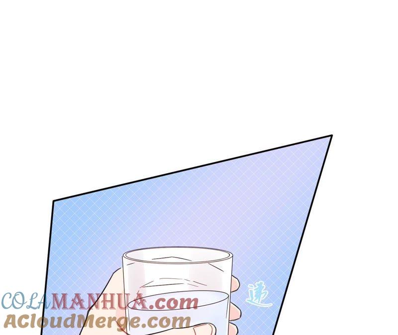 在座的都是废物 第70话 父亲的来电 第73页