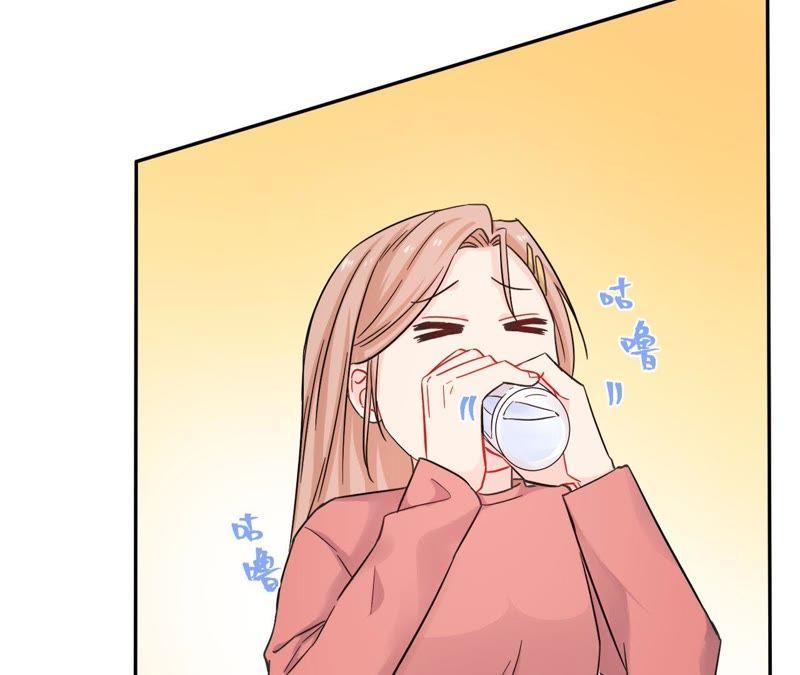 在座的都是废物 第70话 父亲的来电 第75页