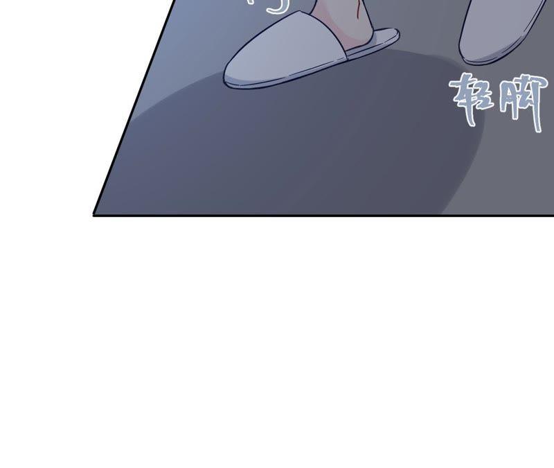 在座的都是废物 第71话 你喜欢的女孩 第55页