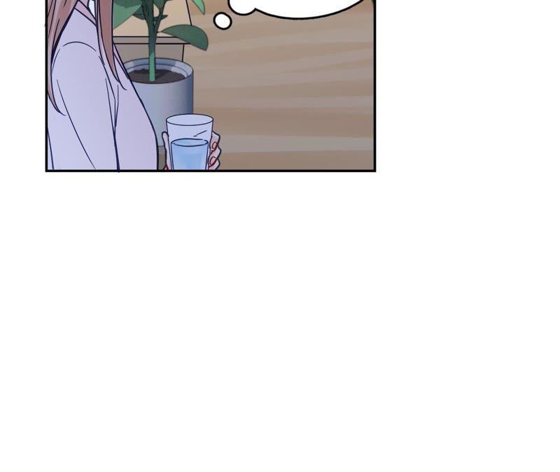 在座的都是废物 第71话 你喜欢的女孩 第32页