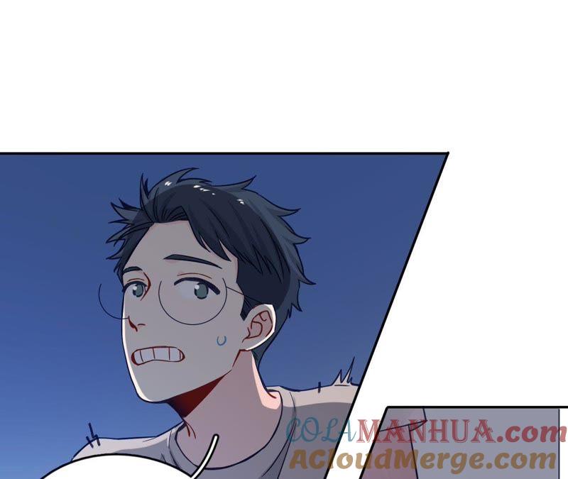 在座的都是废物 第71话 你喜欢的女孩 第53页