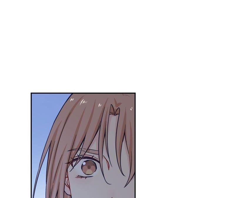 在座的都是废物 第71话 你喜欢的女孩 第47页