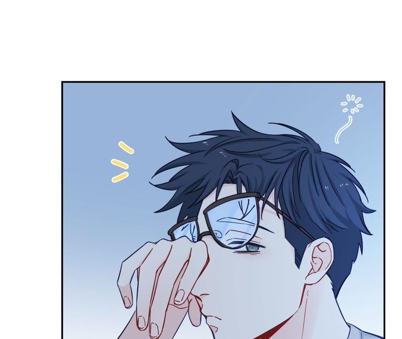 在座的都是废物 第71话 你喜欢的女孩 第20页