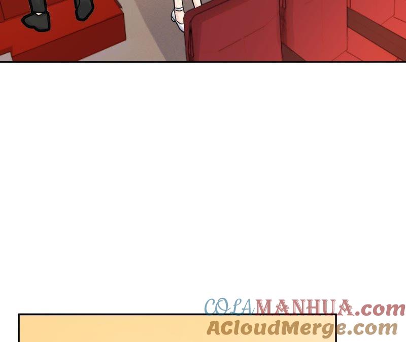 在座的都是废物 第71话 你喜欢的女孩 第81页
