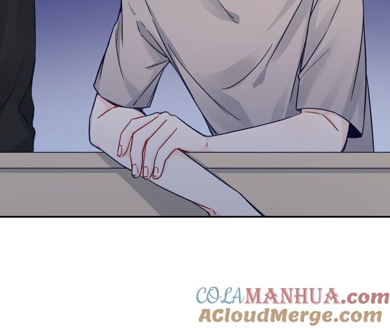 在座的都是废物 第71话 你喜欢的女孩 第29页