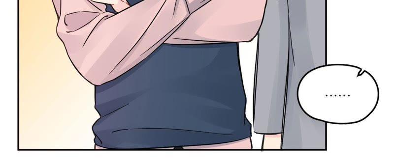 在座的都是废物 第71话 你喜欢的女孩 第83页