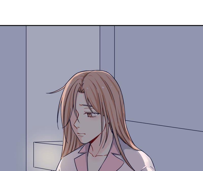 在座的都是废物 第71话 你喜欢的女孩 第11页