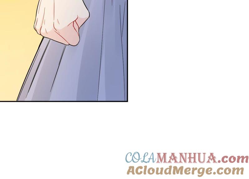 在座的都是废物 第72话 喜欢你 第29页