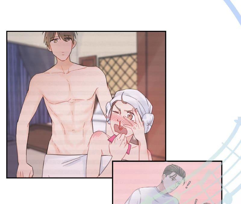 在座的都是废物 第72话 喜欢你 第102页