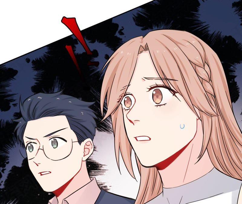 在座的都是废物 第72话 喜欢你 第43页