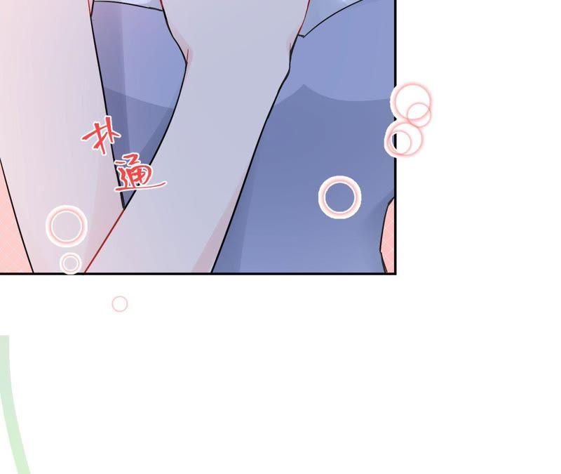 在座的都是废物 第72话 喜欢你 第99页