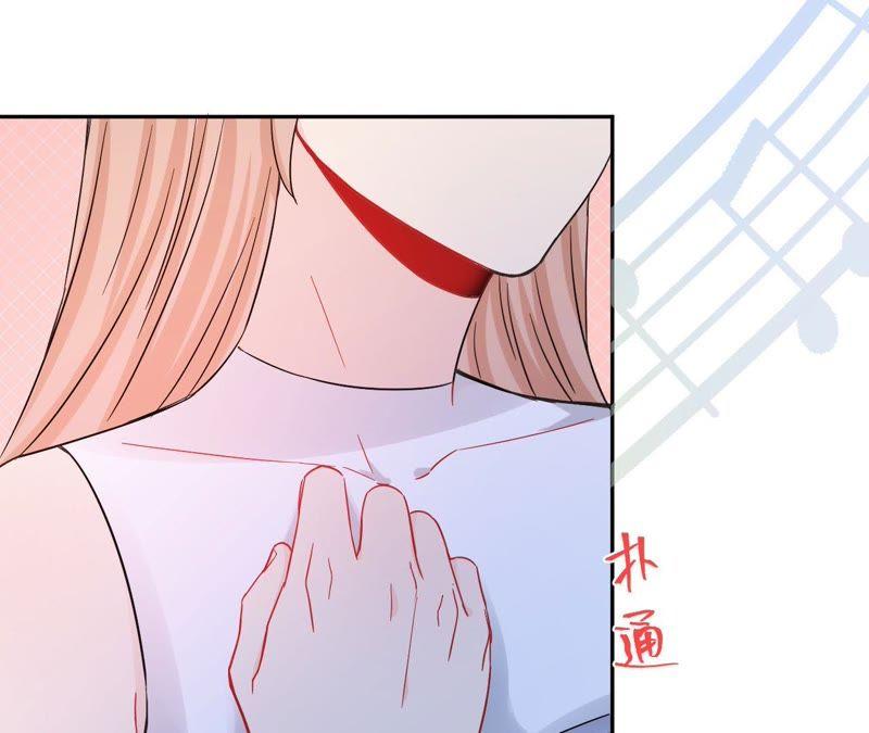 在座的都是废物 第72话 喜欢你 第98页