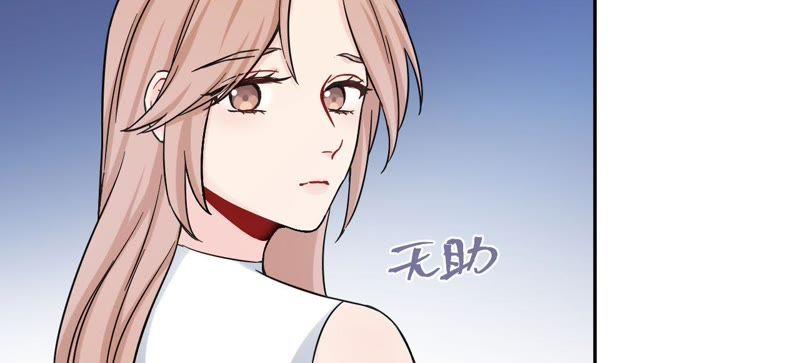在座的都是废物 第72话 喜欢你 第12页