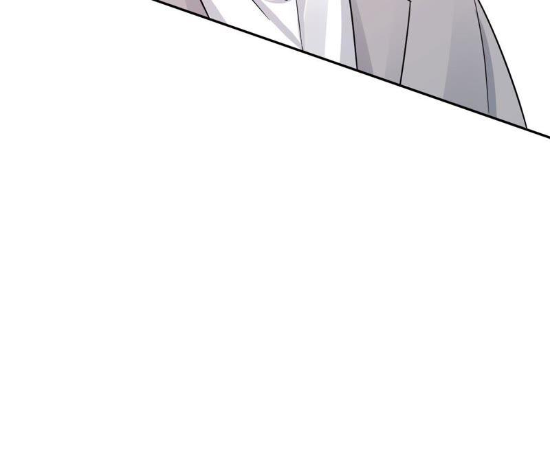 在座的都是废物 第72话 喜欢你 第46页