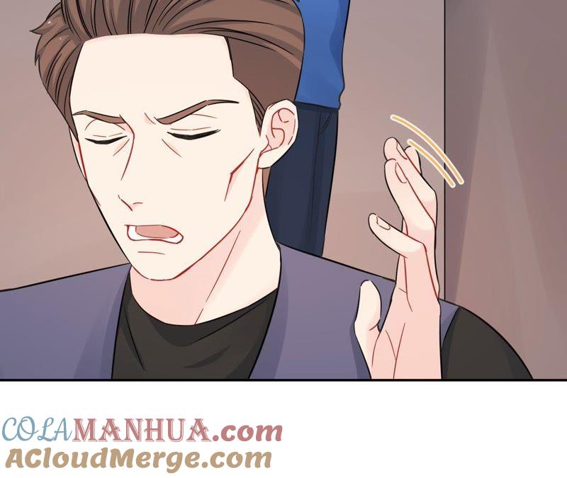 在座的都是废物 第72话 喜欢你 第53页