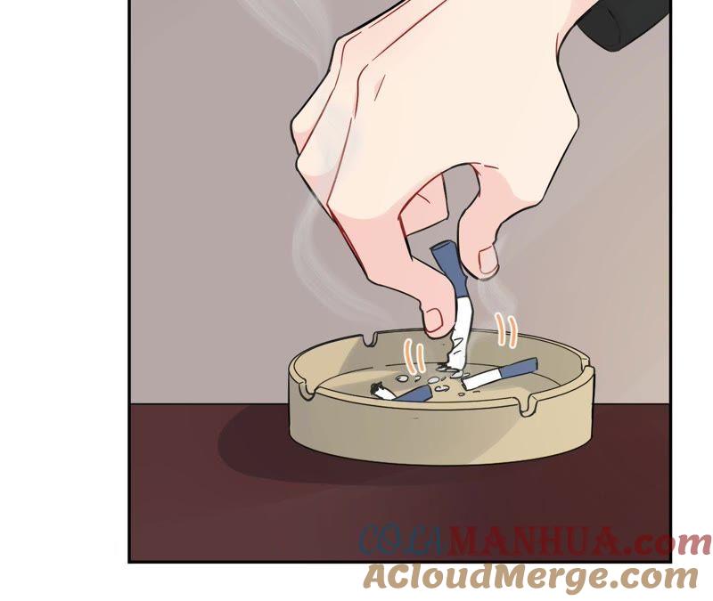 在座的都是废物 第72话 喜欢你 第41页