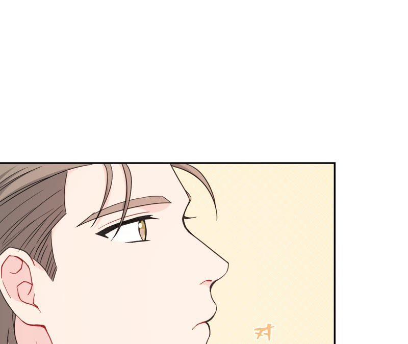 在座的都是废物 第73话 原来我喜欢他 第31页