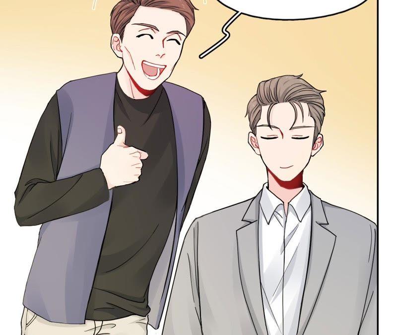 在座的都是废物 第73话 原来我喜欢他 第7页