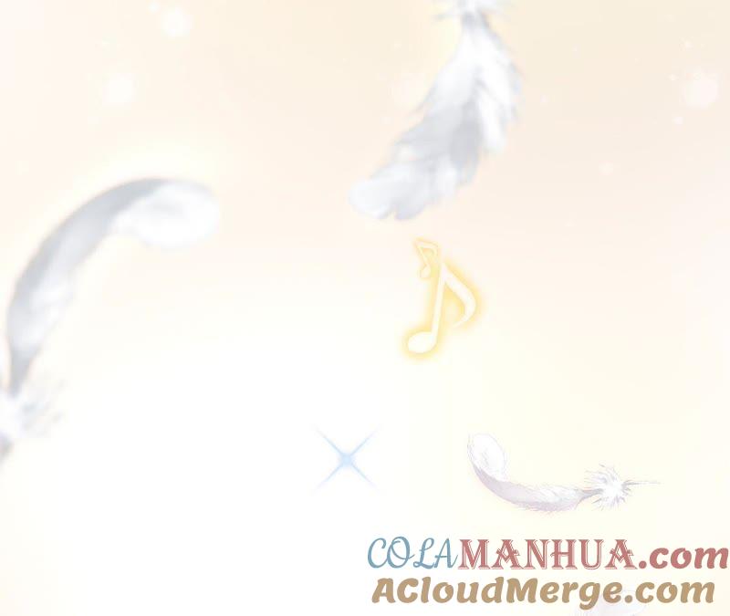 在座的都是废物 第73话 原来我喜欢他 第53页