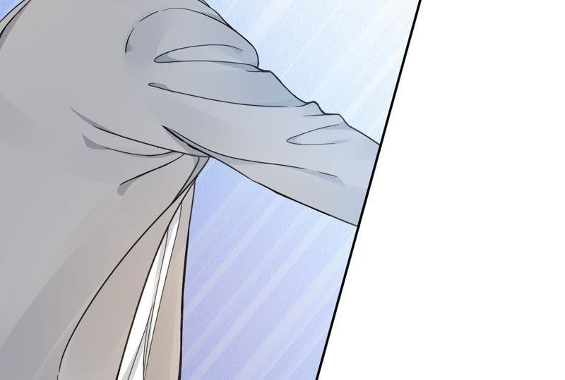 在座的都是废物 第73话 原来我喜欢他 第39页