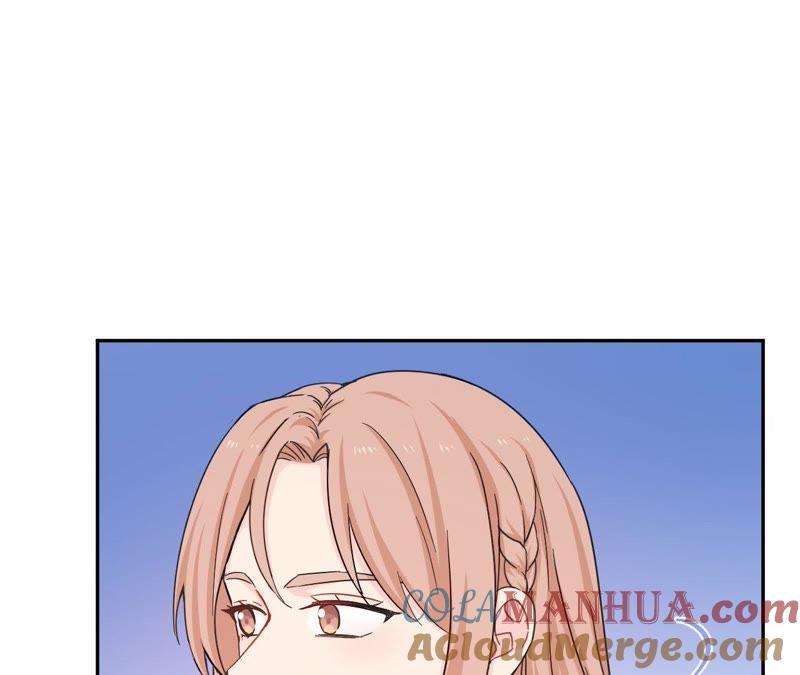 在座的都是废物 第73话 原来我喜欢他 第29页