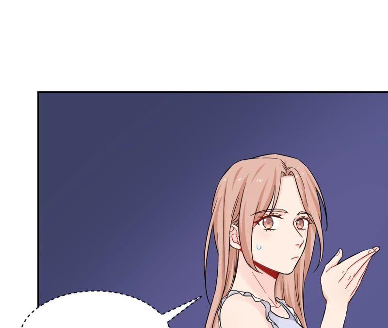 在座的都是废物 第73话 原来我喜欢他 第62页