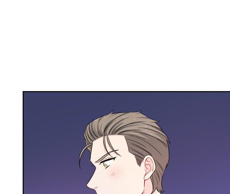 在座的都是废物 第73话 原来我喜欢他 第68页