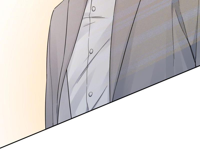 在座的都是废物 第74话 守护着她 第8页