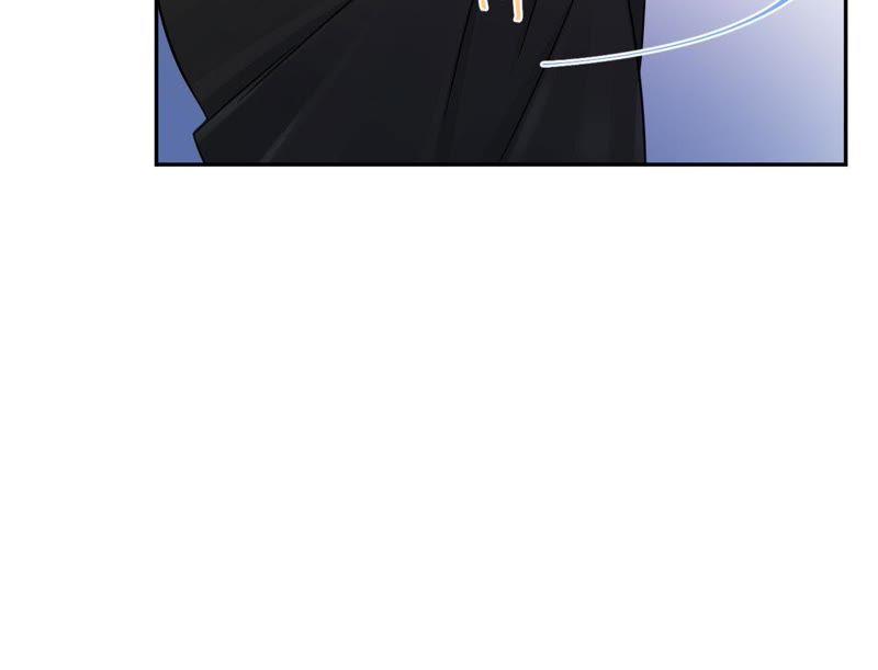 在座的都是废物 第74话 守护着她 第30页
